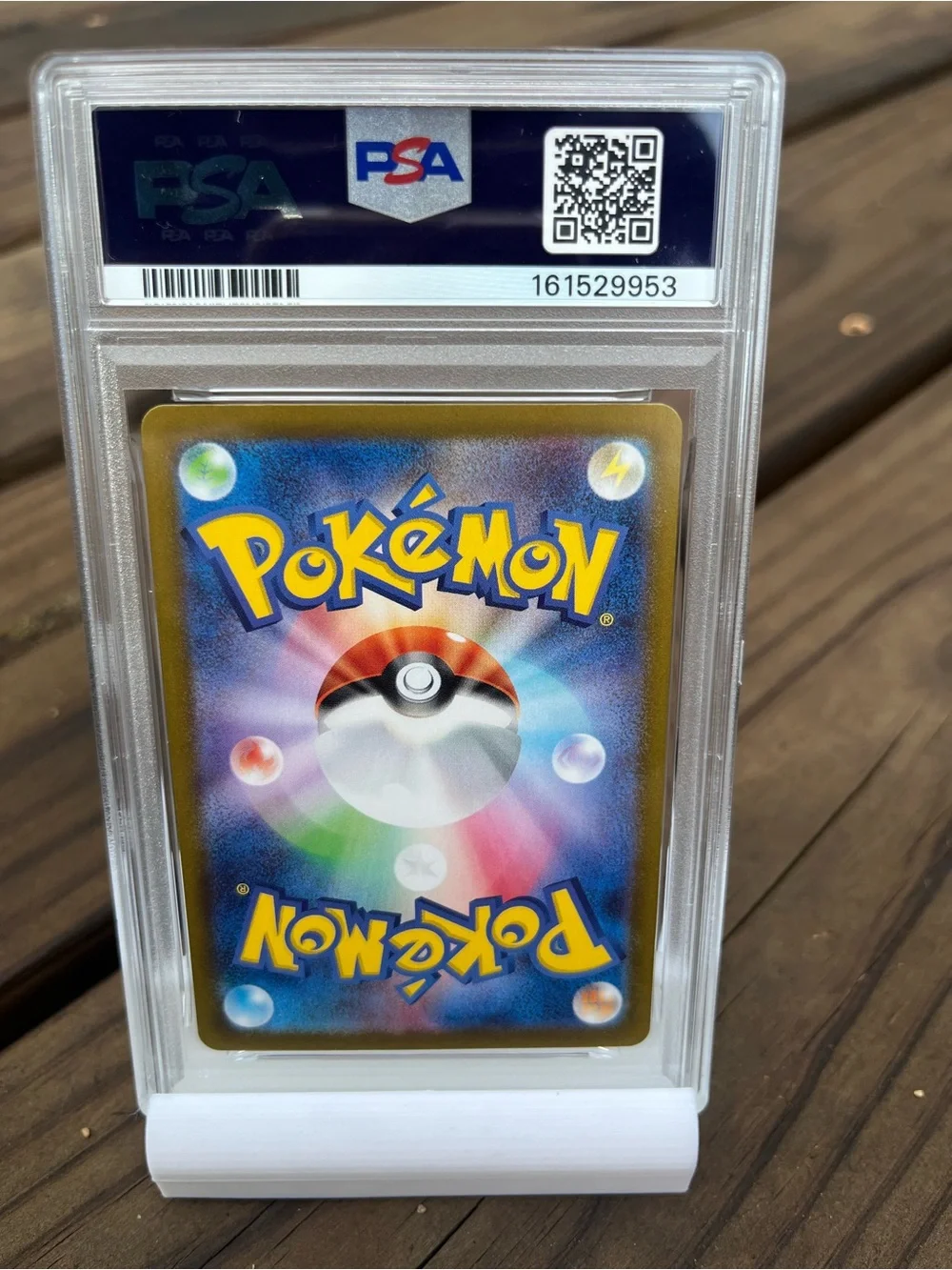 Pokemon Pikachu Reverse Foil Trading Card - Yellow, Green